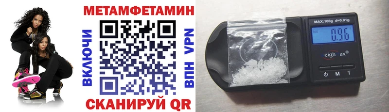 Купить где Верхотурье АМФ Premium