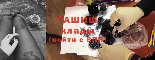 а пвп мука Кодинск