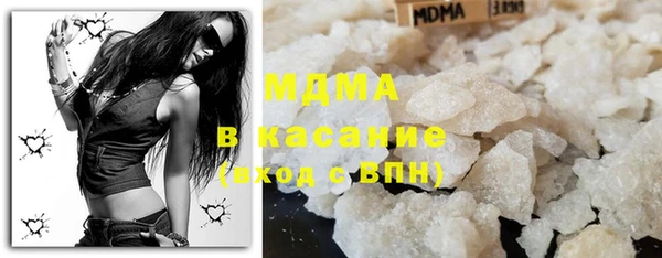 гидра Козловка