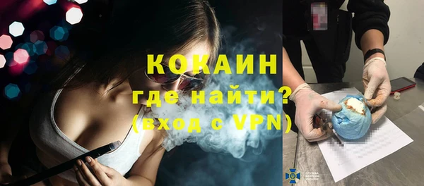 а пвп мука Кодинск