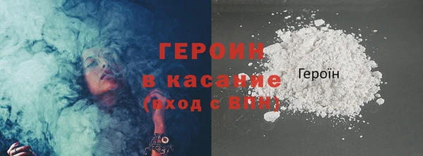 а пвп мука Кодинск