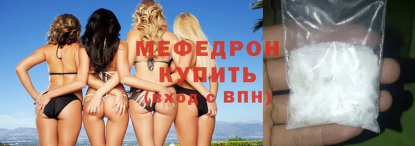 первитин Козельск