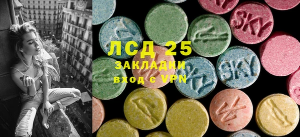 а пвп мука Кодинск