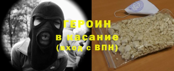 первитин Козельск