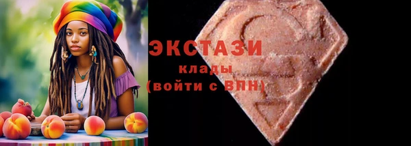 а пвп мука Кодинск