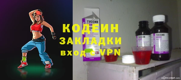 а пвп мука Кодинск