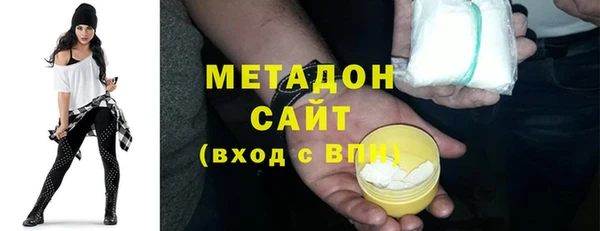 мефедрон VHQ Корсаков