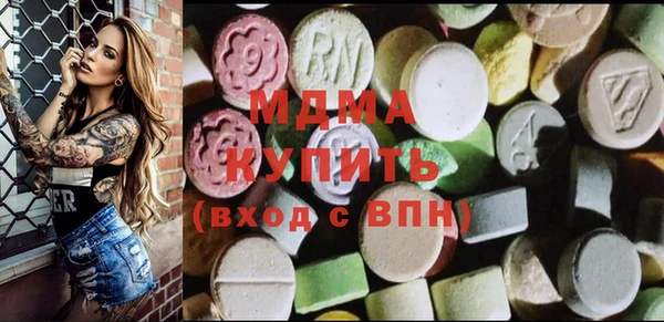 первитин Козельск