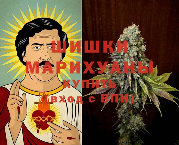 экстази Коряжма