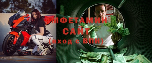 гидра Козловка