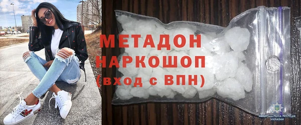 гидра Козловка