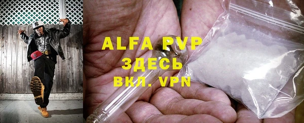 кокаин VHQ Костерёво