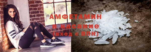 а пвп мука Кодинск
