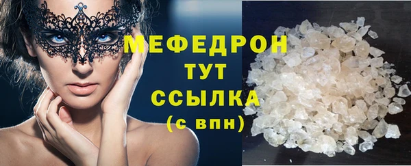 гидра Козловка