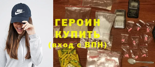 а пвп мука Кодинск