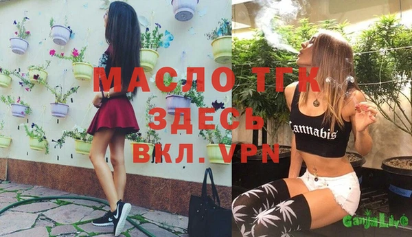 первитин Козельск