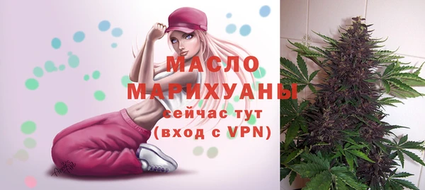 первитин Козельск