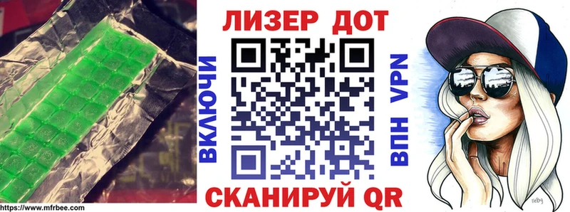 ЛСД экстази ecstasy  Купить закладки  Верхотурье 