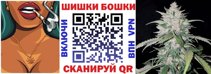 МАРИХУАНА тримм  Купить где  Верхотурье 